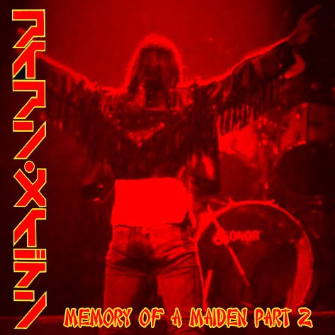 bootleg cover front