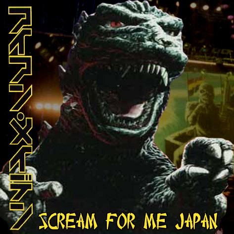 bootleg cover front