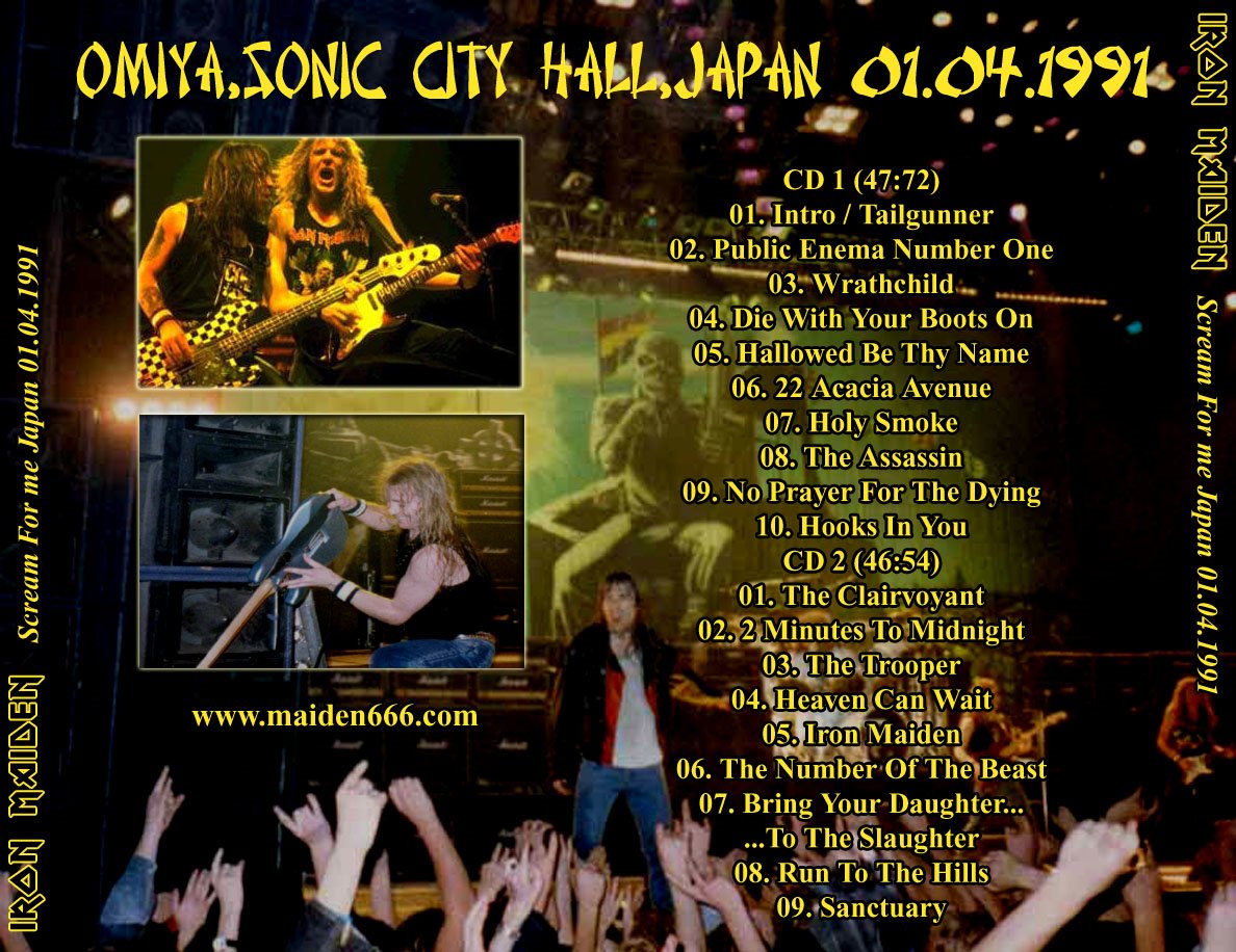 bootleg cover back