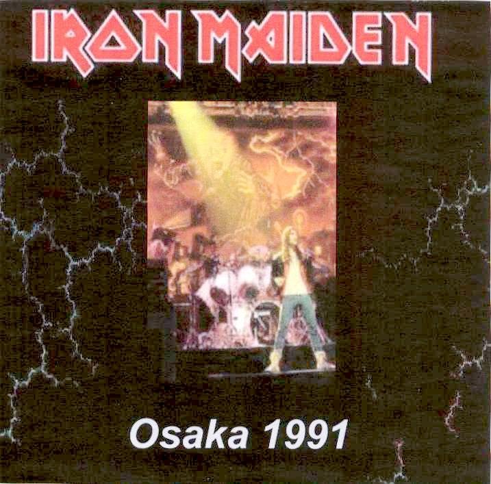 bootleg cover front